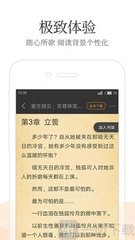 快三彩票最新版app下载